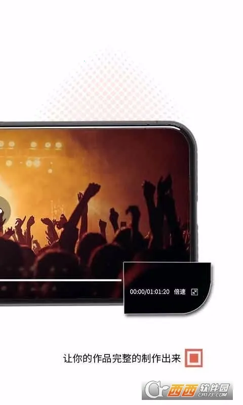 ����2026�ٷ�����v3.14.4 �ٷ������ͼ1