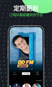 SinzarTV����2026�ٷ�����v1.9.2.1 �ֻ����ͼ2