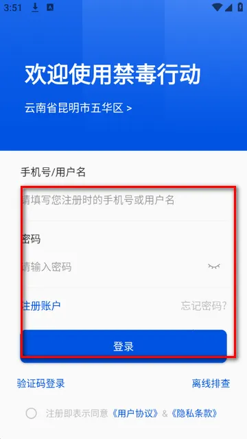 �����ж�����2026���°汾