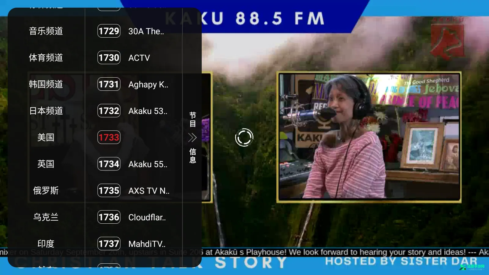 天翼影院 天翼影院