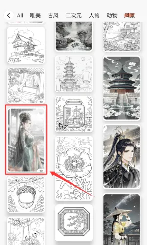 ��Ϳ��ֽ2026���ذ�װ