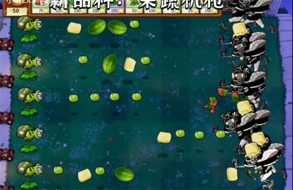 ֲ���ս��ʬCL2026�ٷ����°汾v1.0 ��׿���ͼ2