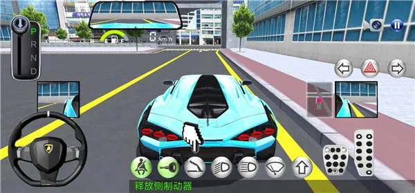 3d驾驶课2全车辆2026官方正版 3d驾驶课2全车辆2026官方正版