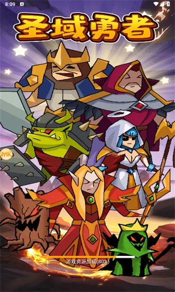 ʥ�����������ֻ���v1.2.0 ��Ѱ��ͼ2