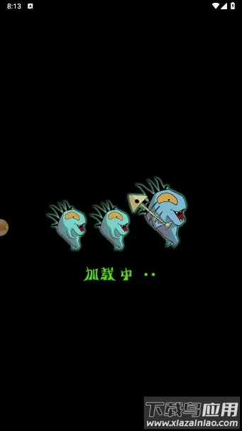 ʥ�����������ֻ���v1.2.0 ��Ѱ��ͼ3