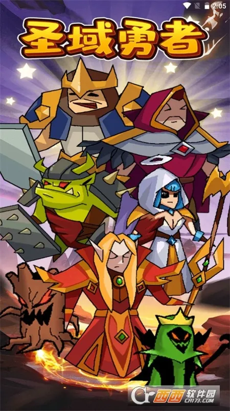 ʥ�����������ֻ���v1.2.0 ��Ѱ��ͼ0