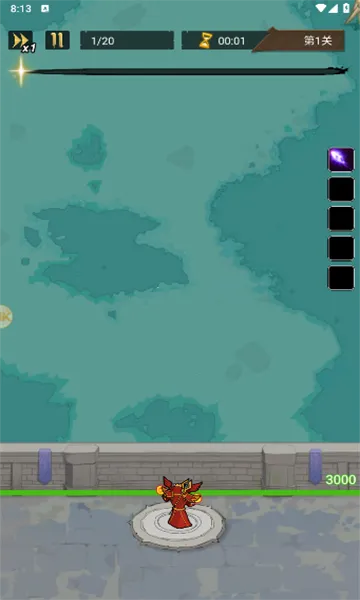 ʥ�����������ֻ���v1.2.0 ��Ѱ��ͼ1