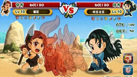 ���㲿��v1.3 ��׿���ͼ0