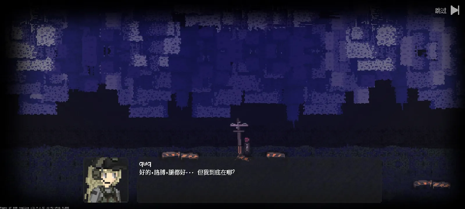 ս��֮��v1.0.2.5 ��׿���ͼ0