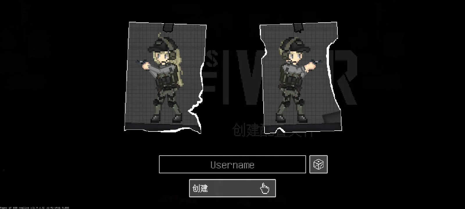 ս��֮��v1.0.2.5 ��׿���ͼ3