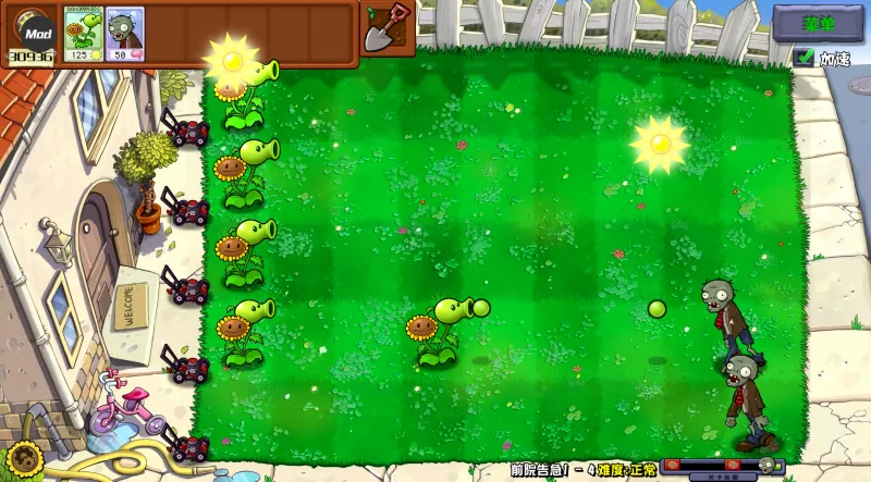 ֲ���ս��ʬ�ӽ���2026���ذ�װv0.19.1.0 ��Ѱ��ͼ1