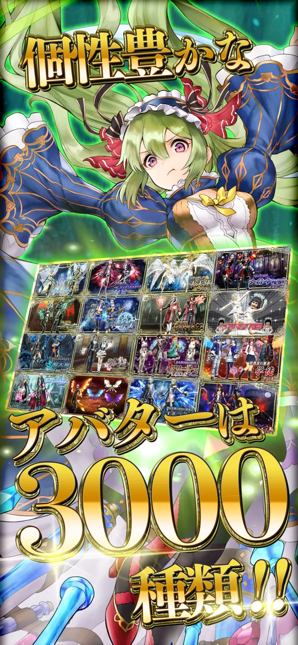 ���߱���ս��2026���°汾v3.5.4 �ֻ����ͼ3