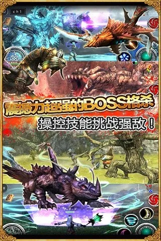 ���߱���ս��2026���°汾v3.5.4 �ֻ����ͼ2