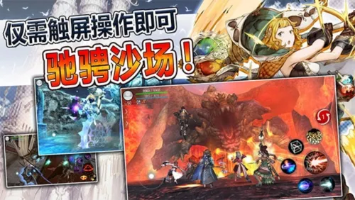 ���߱���ս��2026���°汾