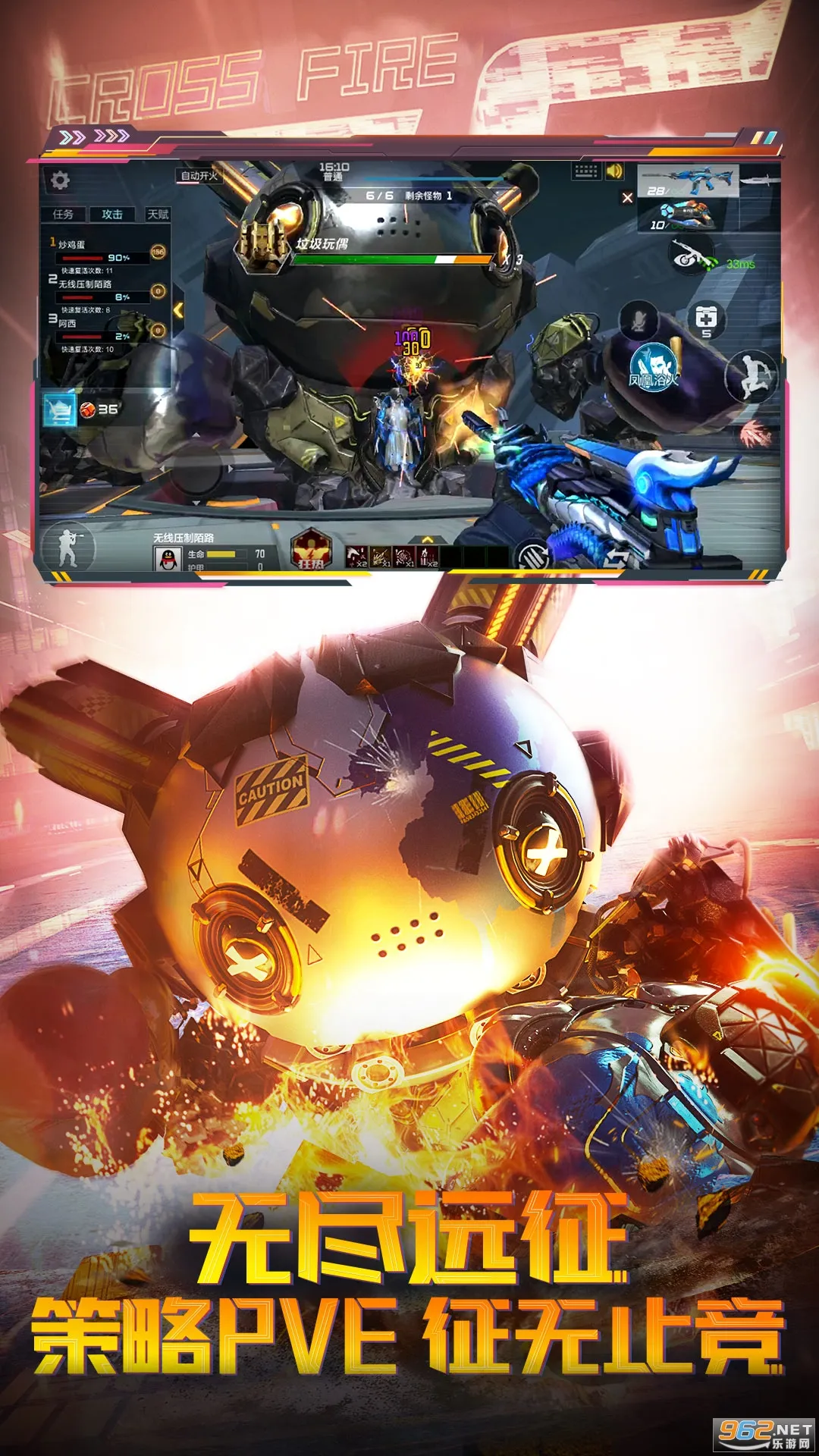 SonicForcesv6.6.0 ��Ѱ��ͼ0