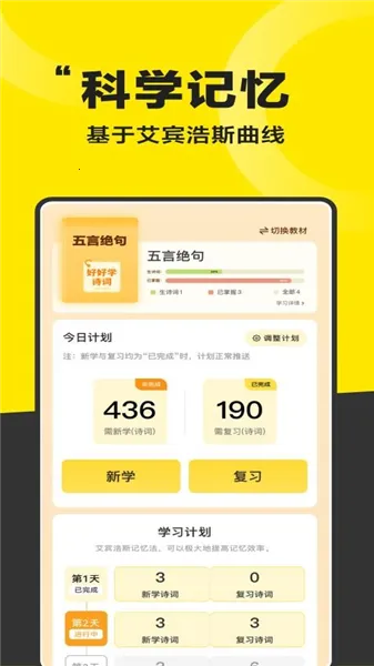 �úó���v1.0.1 ��Ѱ��ͼ3