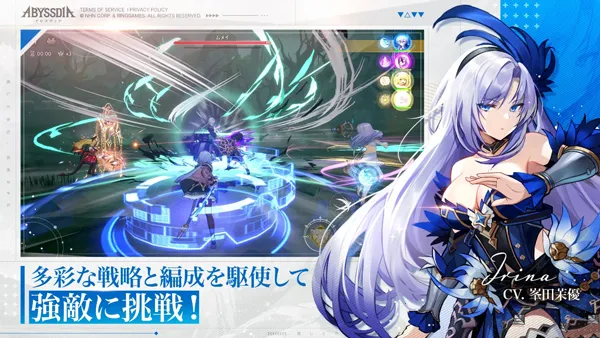 Abyssdiav2.1.6 ��Ѱ��ͼ1