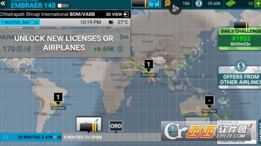 Airline Commander2026�ٷ�����