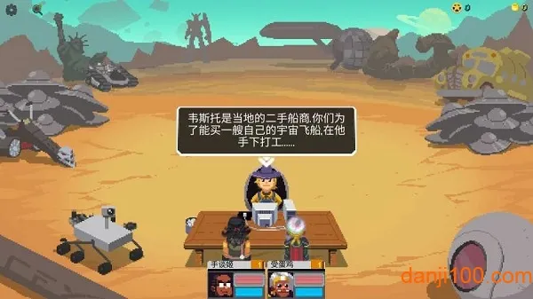 ���Ӿ���v1.0.1 ��Ѱ��ͼ3