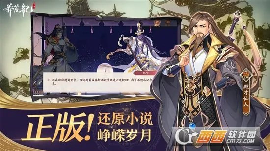 ç�ļͼ�������v1.0 ��׿���ͼ1