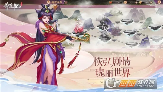 ç�ļͼ�������v1.0 ��׿���ͼ0