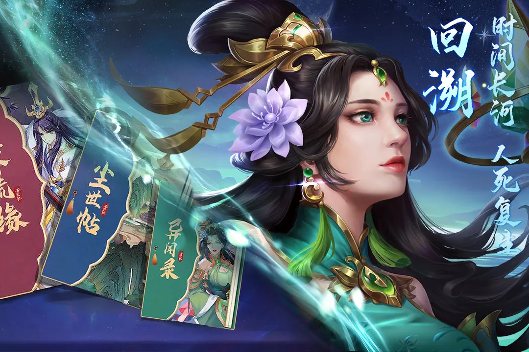 ç�ļͼ�������v1.0 ��׿���ͼ3