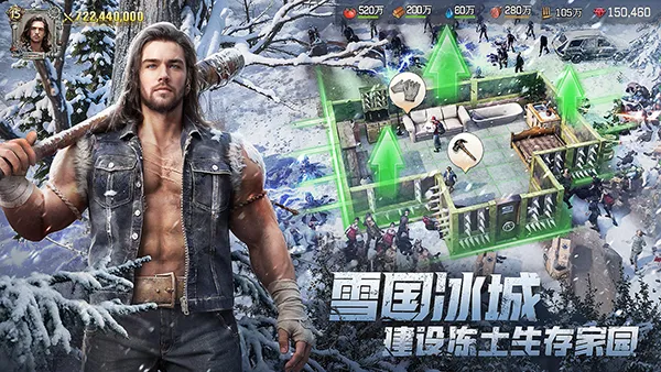 ��Ұ�Գ�v1.51.0 �ֻ����ͼ2