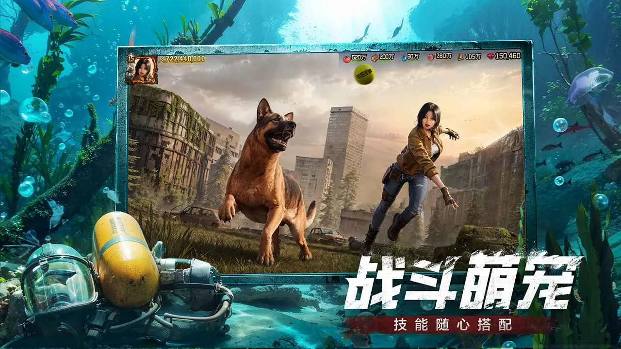 ��Ұ�Գ�v1.51.0 �ֻ����ͼ3