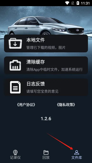 �����г����������ֻ���