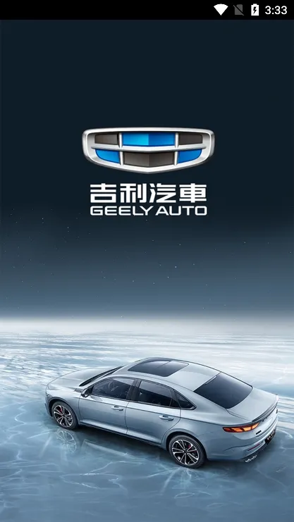 �����г����������ֻ���