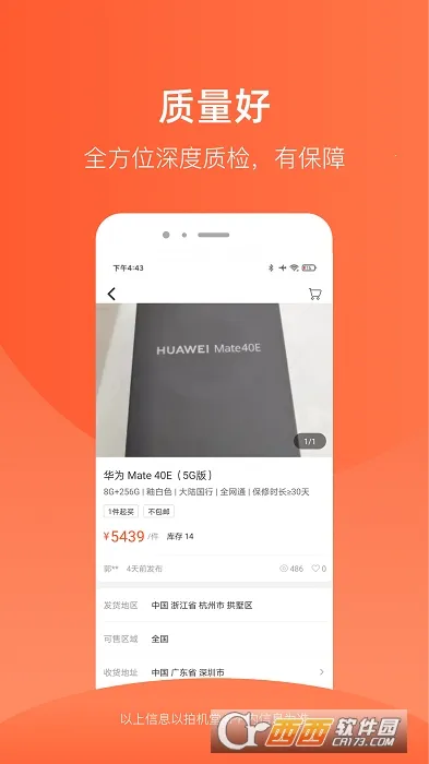 �Ļ��� 3.32.0v3.32.0 ��Ѱ��ͼ0