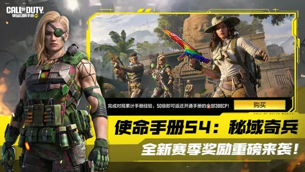 ʹ���ٻ����������v0.9.75 �ֻ����ͼ1