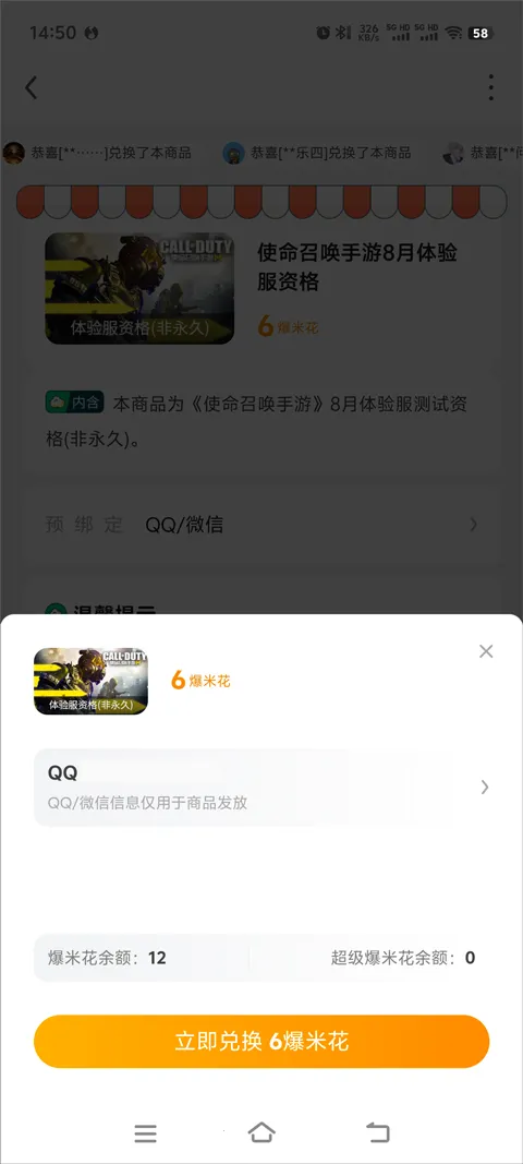 ʹ���ٻ����������