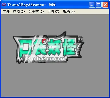 �ڴ����ֳ����̱�ʯv2022.02.28.12 ��Ѱ��ͼ0