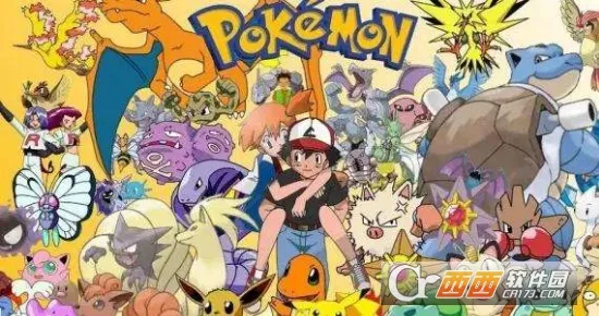 口袋妖怪超级绿宝石 口袋妖怪超级绿宝石