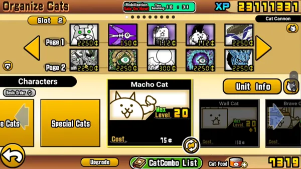 PTC Battle Dogs2026最新版本 PTC Battle Dogs2026最新版本