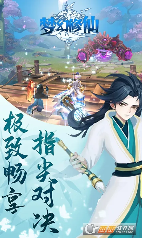 �λ�����2v1.0.0 �ֻ����ͼ1