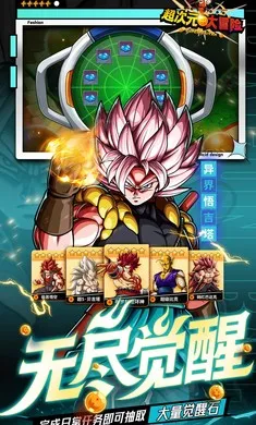 ����Ԫ��ð�ռ��ٰ�׿���ֻ���v5.0 �ٷ������ͼ0