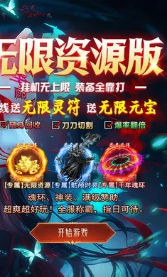 ����-Online��׿���ֻ���v1.0.2 ��׿���ͼ1