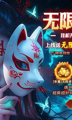 ����-Online��׿���ֻ���v1.0.2 ��׿���ͼ3