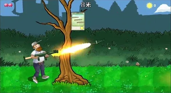 �����ս��ʬ�������ײ˵�����v1.01 ��Ѱ��ͼ2