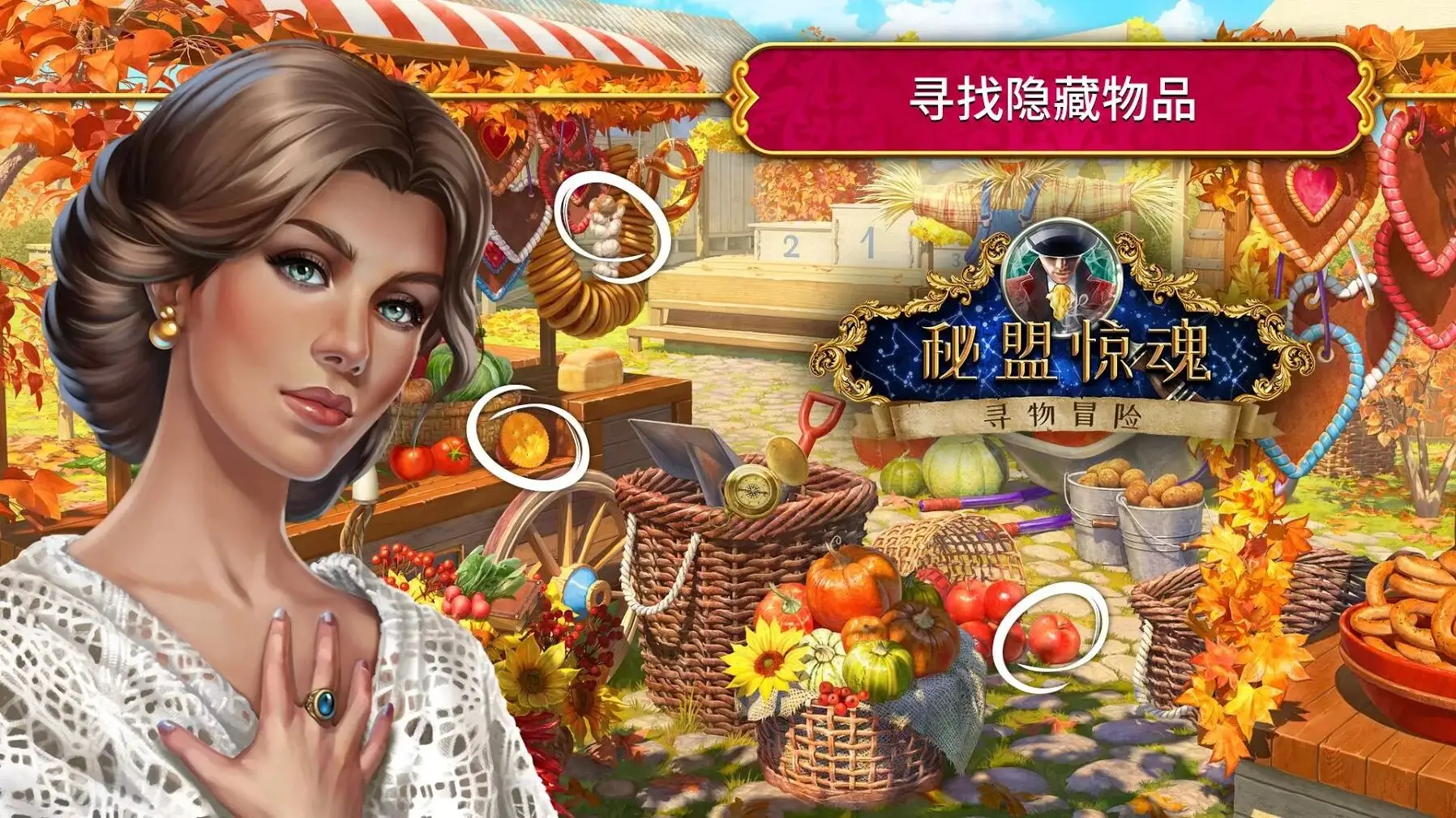 �����˻�2026�ٷ�����v1.45.11900 ��Ѱ��ͼ2