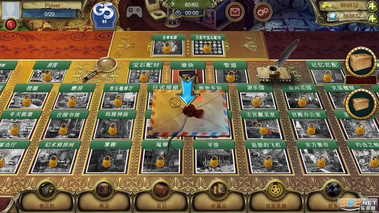 �����˻�2026�ٷ�����v1.45.11900 ��Ѱ��ͼ1