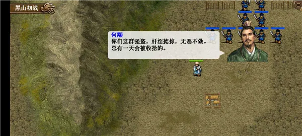 ͬ��ʥ�����񺺴�