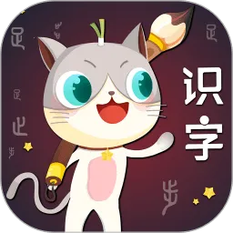 ������ʶ��APP