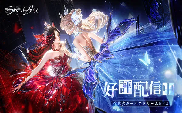 ������֮��v2.2.9 ��׿���ͼ0