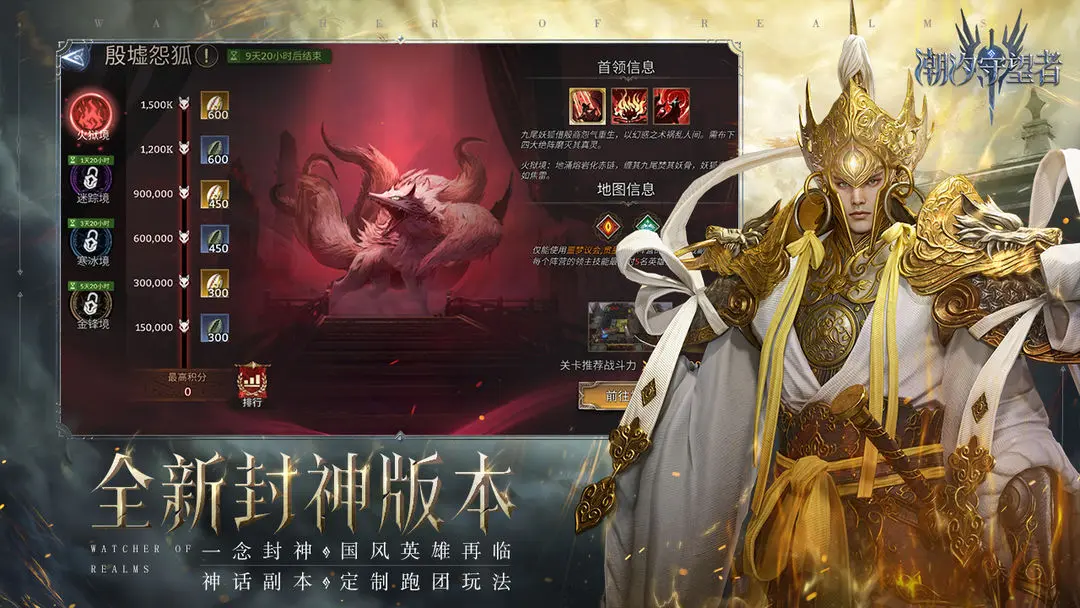 ��ϫ������2026�ٷ����°汾v1.0.20.115.1 �ֻ����ͼ1