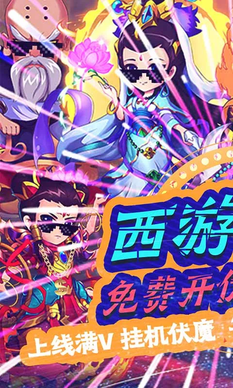 ս������2026���ذ�װv1.2.14 ��Ѱ��ͼ0