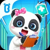 ����ҽԺ2026���ذ�װ