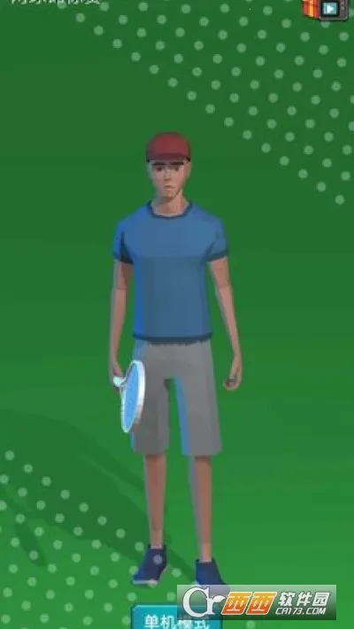 �������2026�ٷ�����v2.13.2481 �ٷ������ͼ0